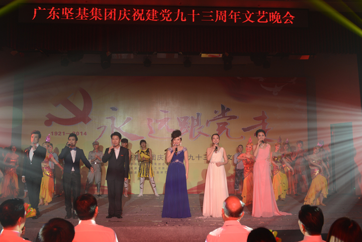 圖片關鍵詞