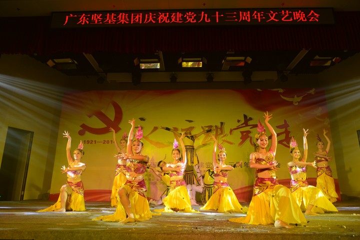 圖片關鍵詞