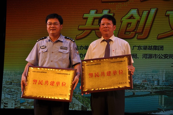 圖片關鍵詞