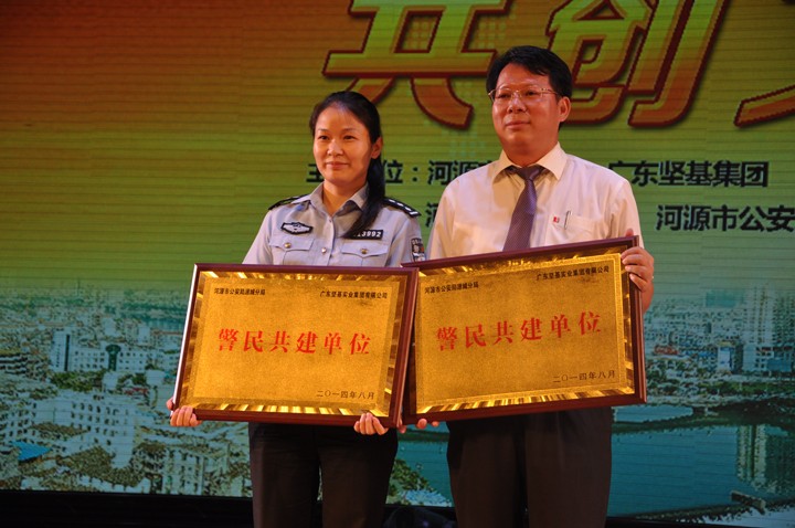 圖片關鍵詞