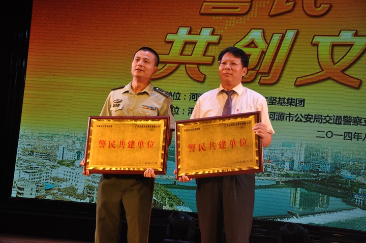 圖片關鍵詞