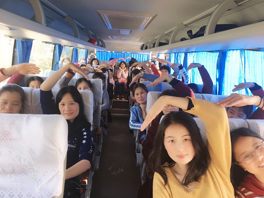 圖片關鍵詞