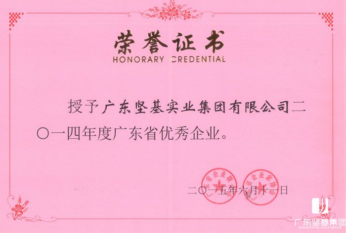20160219103217174.jpg