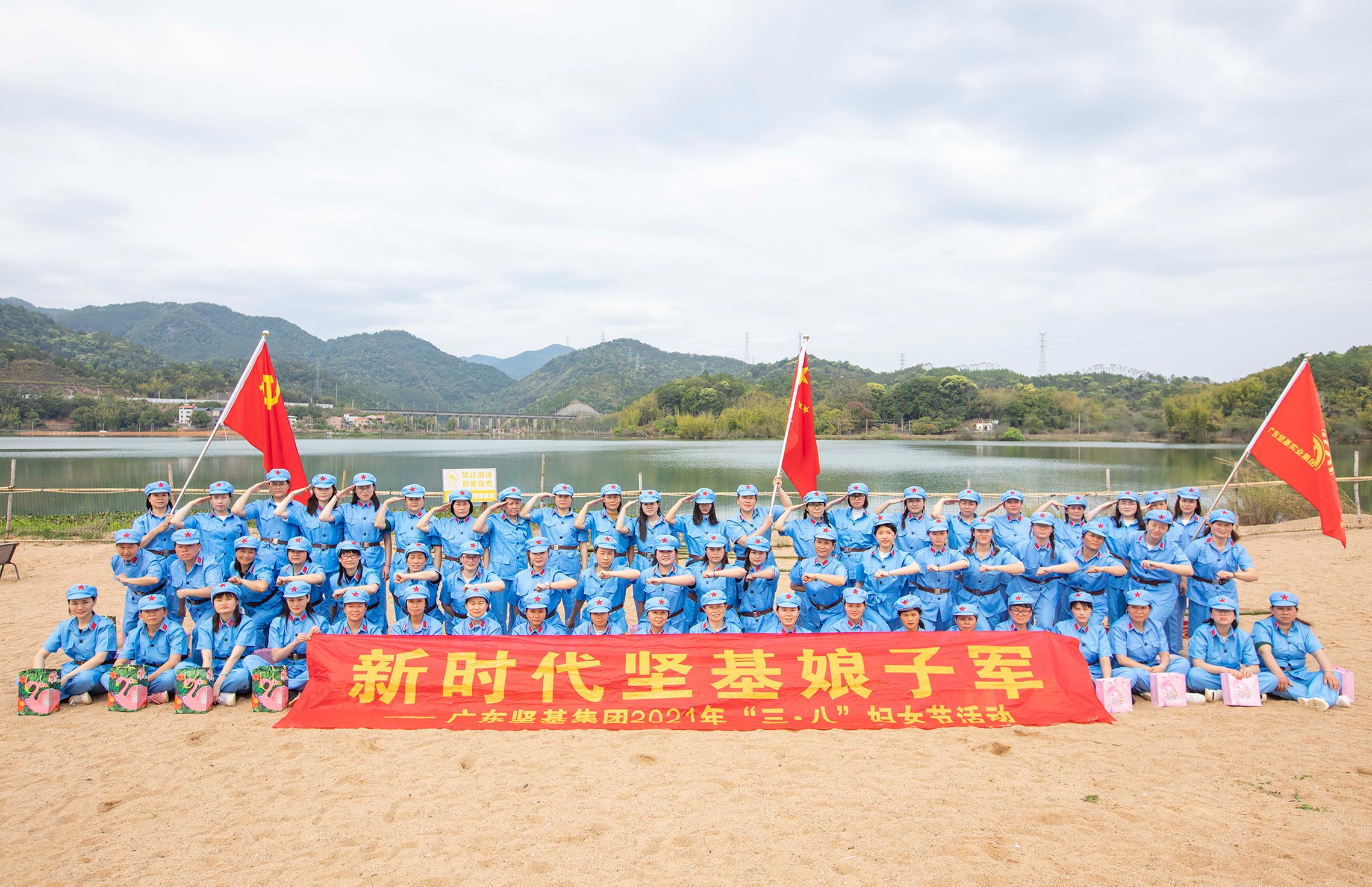 圖片關鍵詞 圖片關鍵詞