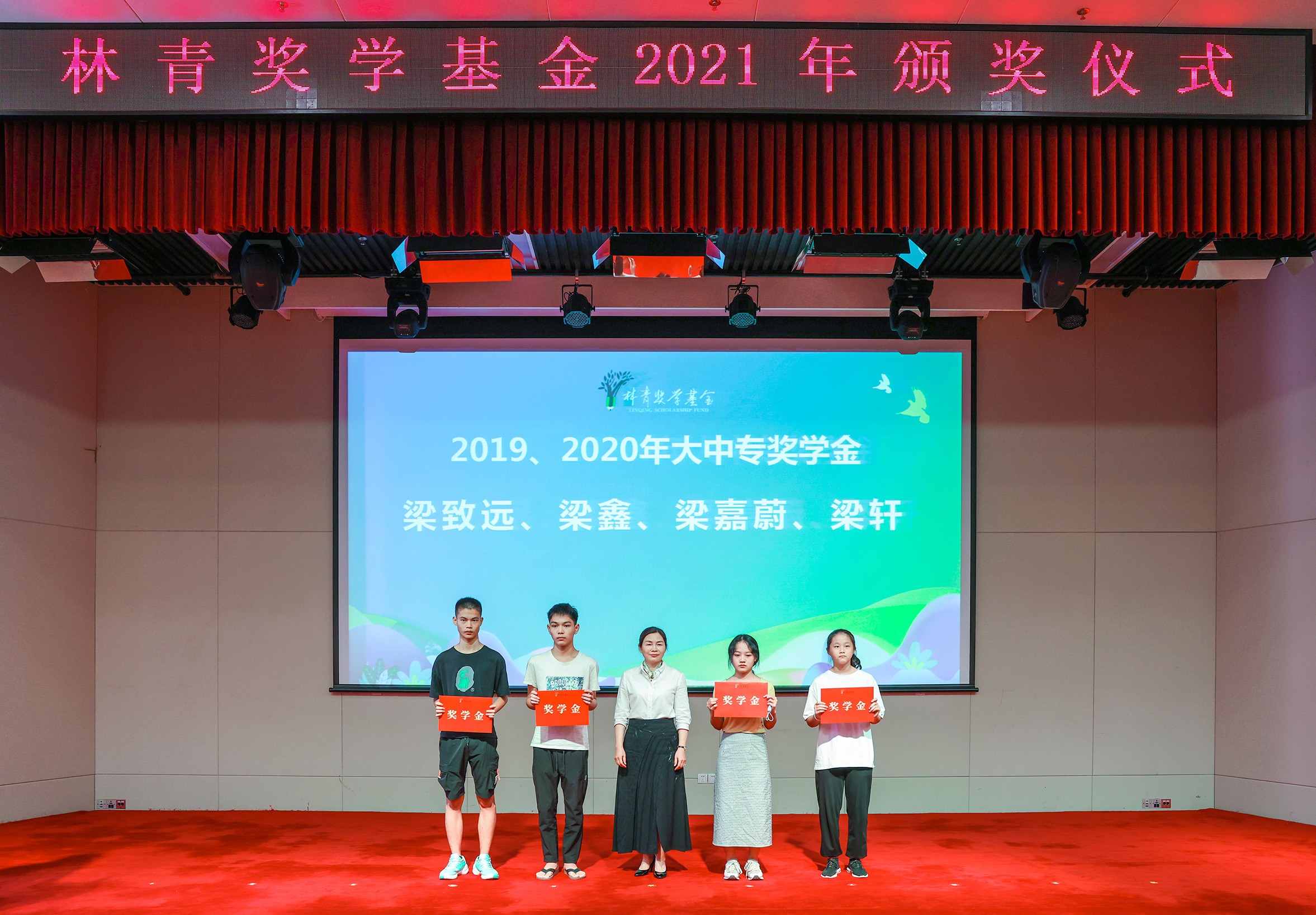 圖片關鍵詞