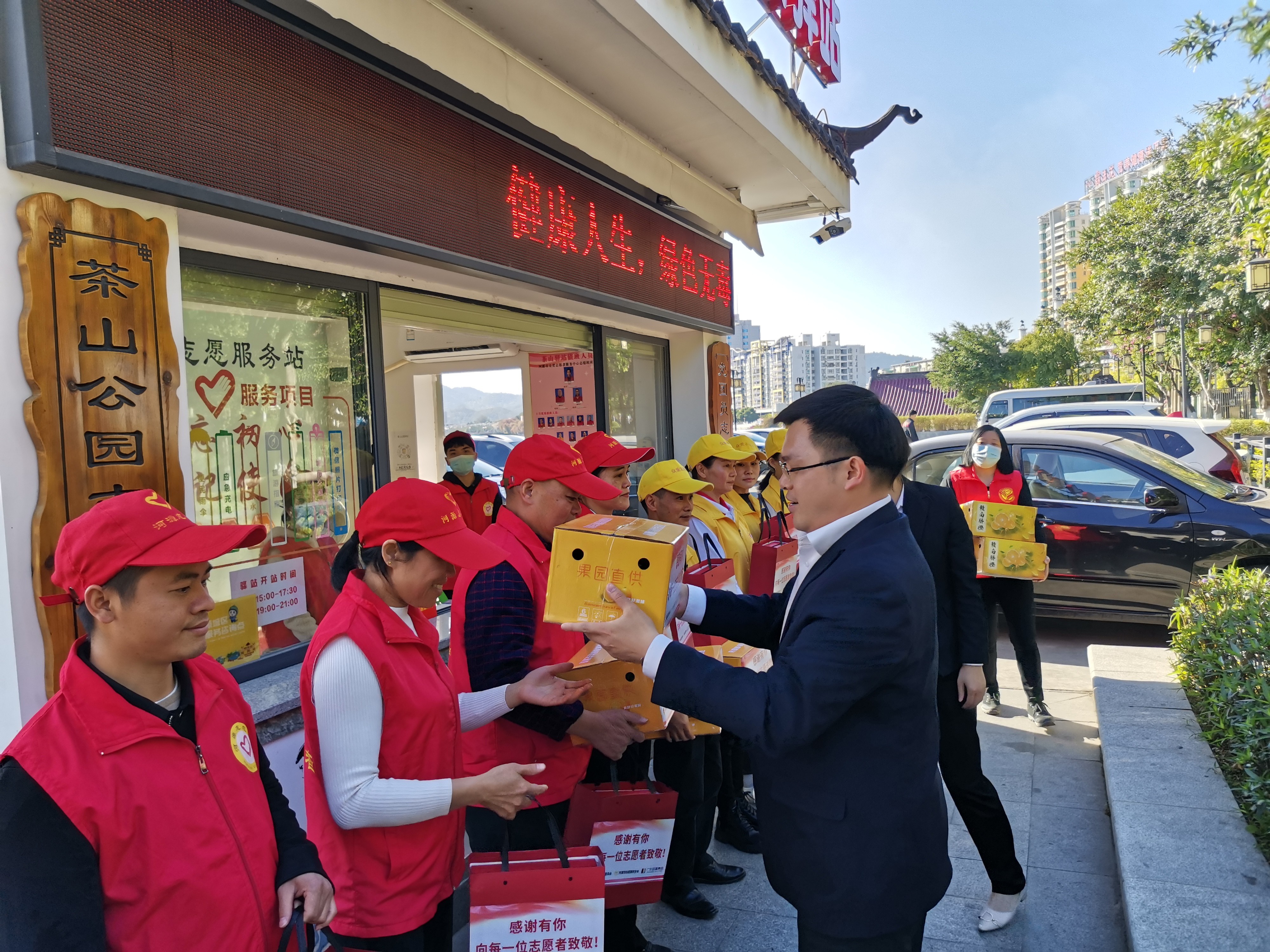 圖片關鍵詞