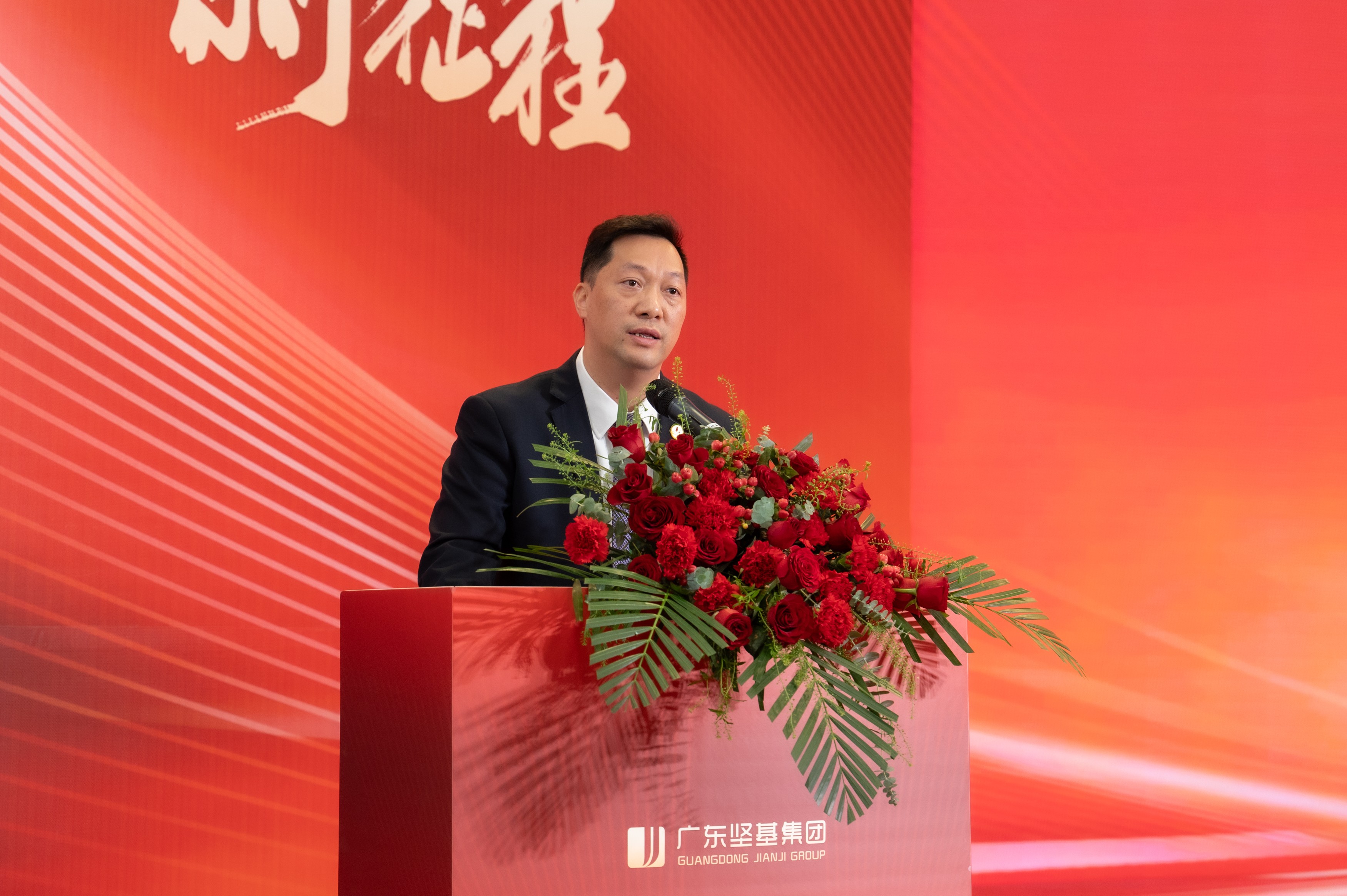 圖片關鍵詞