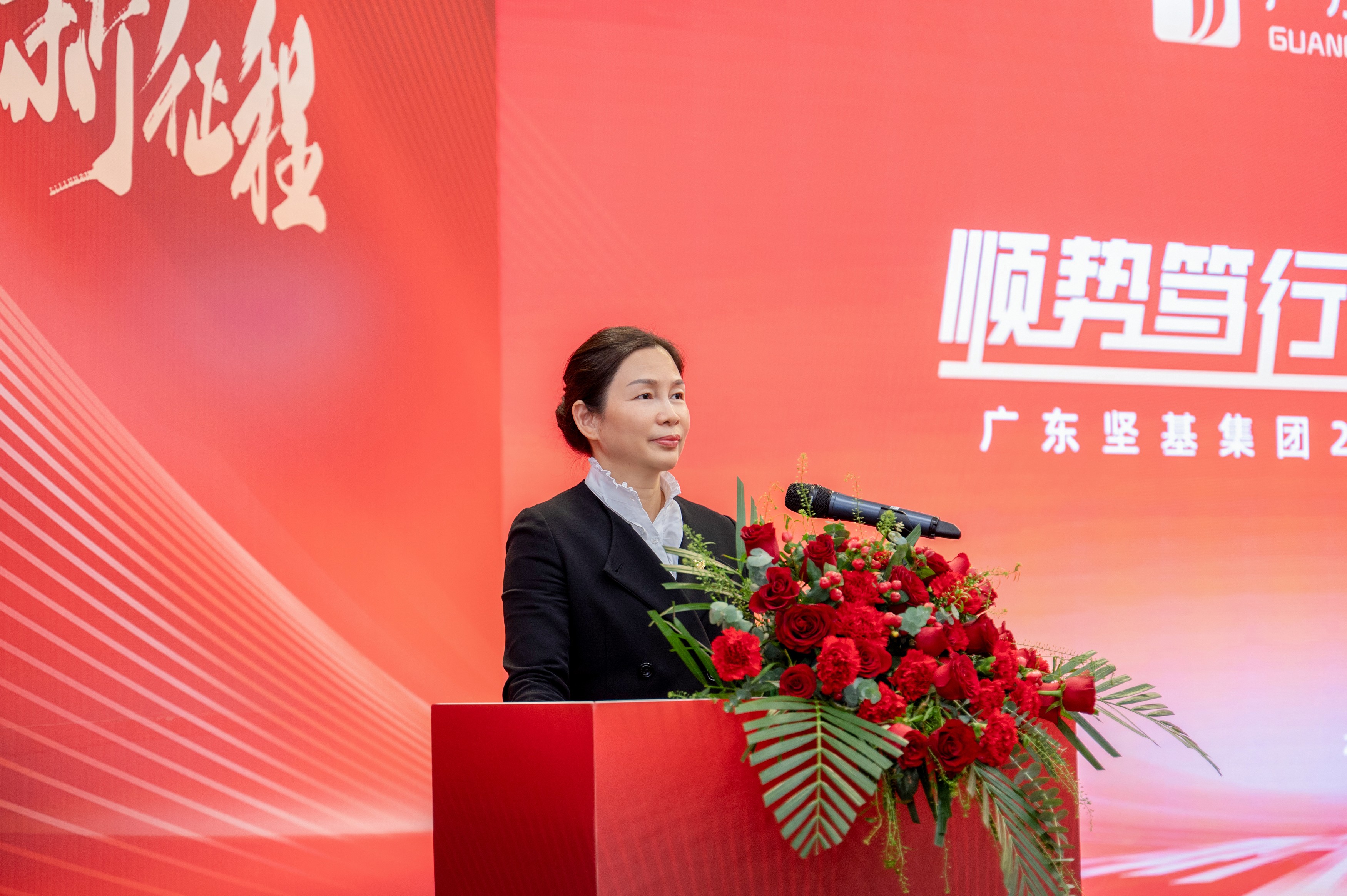 圖片關鍵詞