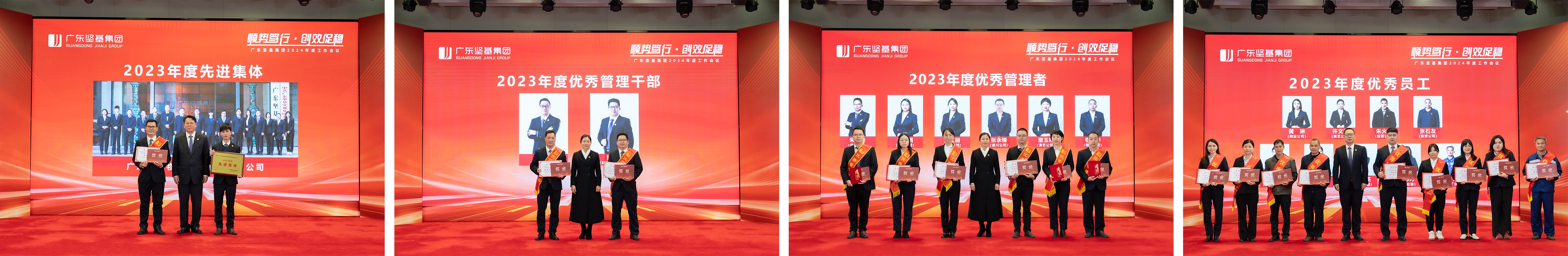 圖片關鍵詞