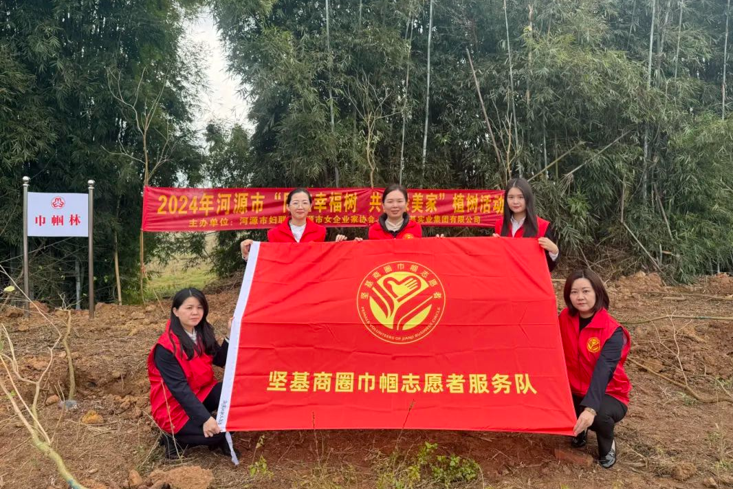 圖片關鍵詞