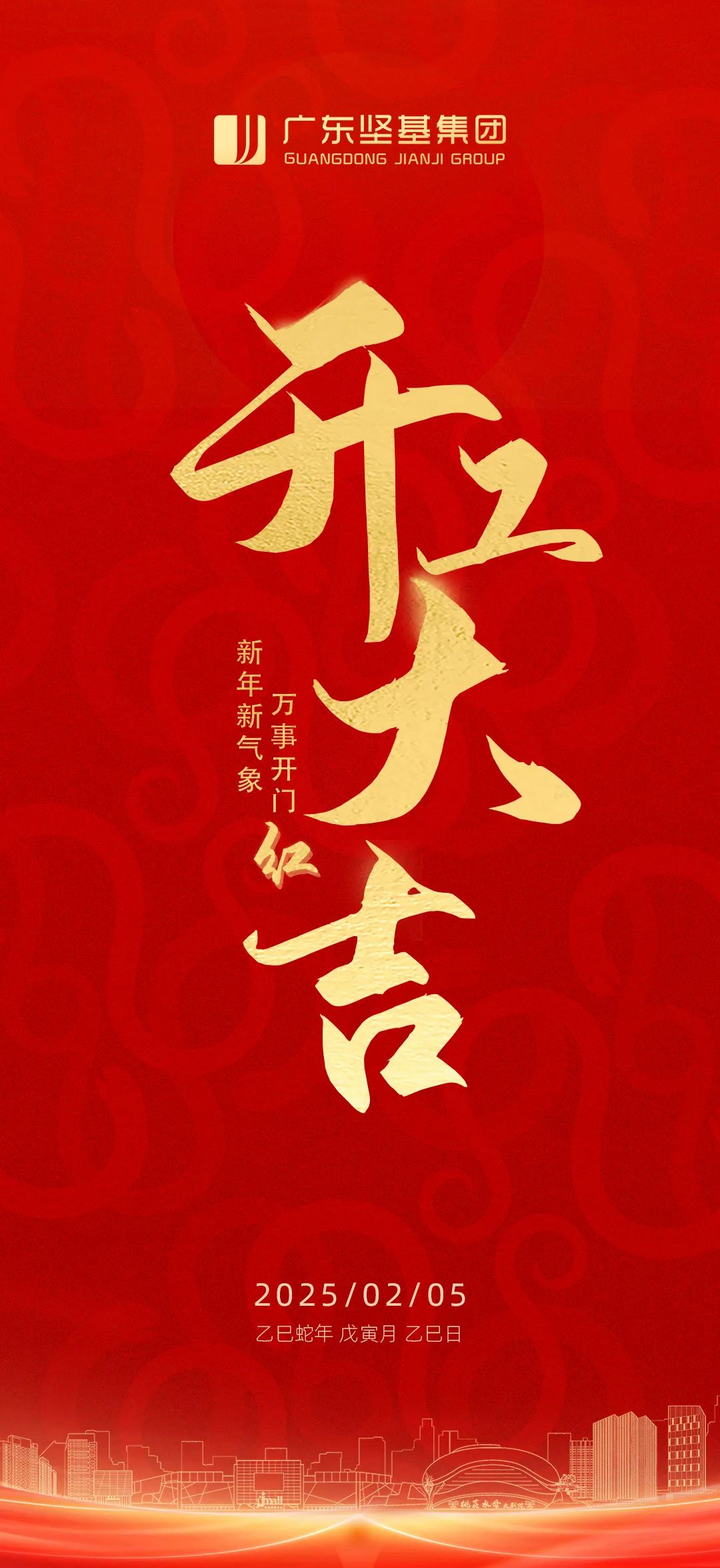 圖片關鍵詞
