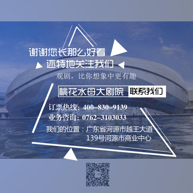 圖片關鍵詞