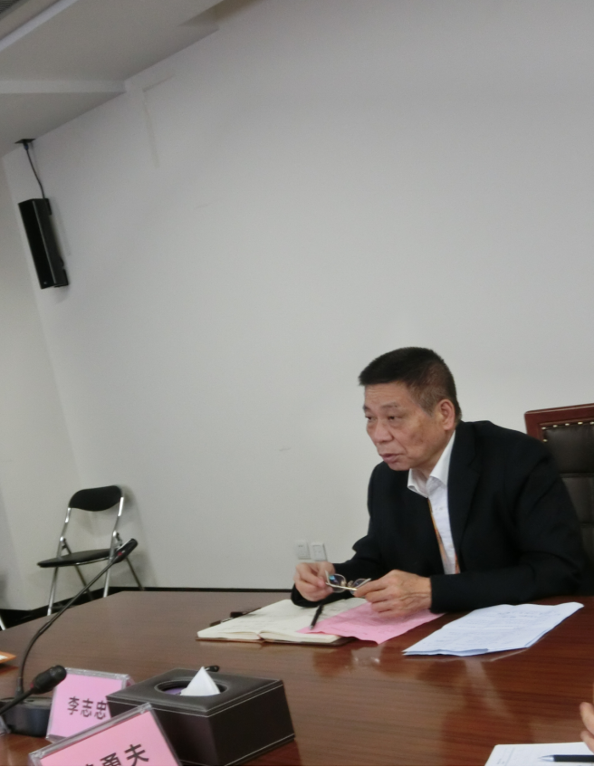 圖片關鍵詞