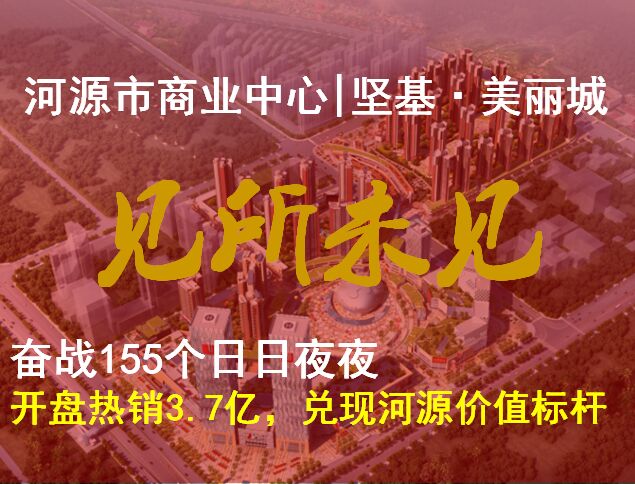 圖片關鍵詞