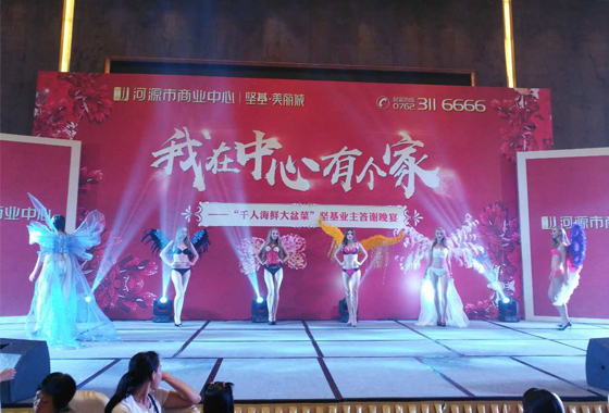圖片關鍵詞