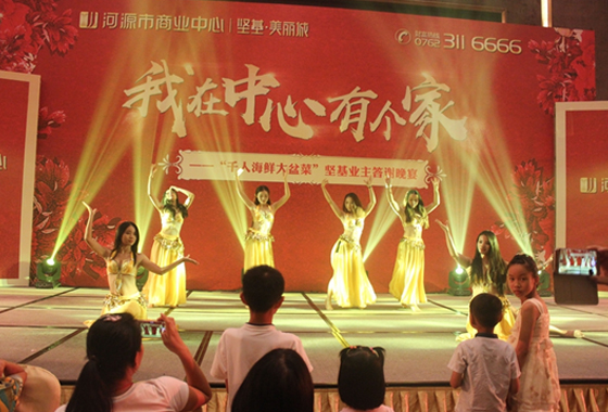 圖片關鍵詞