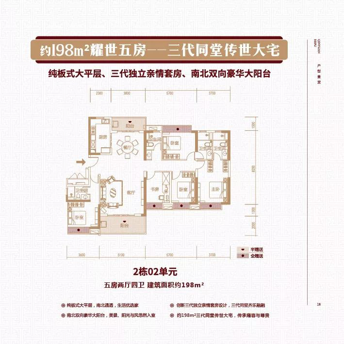 圖片關鍵詞